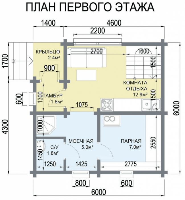 Проект ОБД-37