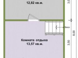 ББН-130