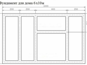 Проект КД-8