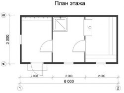 ОББН-21