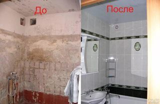 Проект ванной комнаты ростов