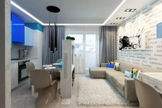 Фото Ремонт студии 21 кв.м. в Ростове-на-Дону